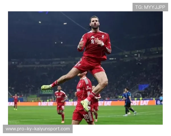 利物浦1-0国米，晋级欧冠16强无阻