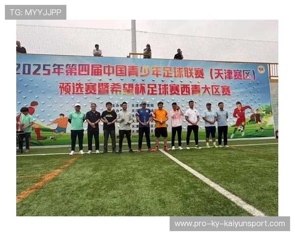 足球联赛在青训扶持中设立教练导师计划促进能力传承，承办足球教练员培训班